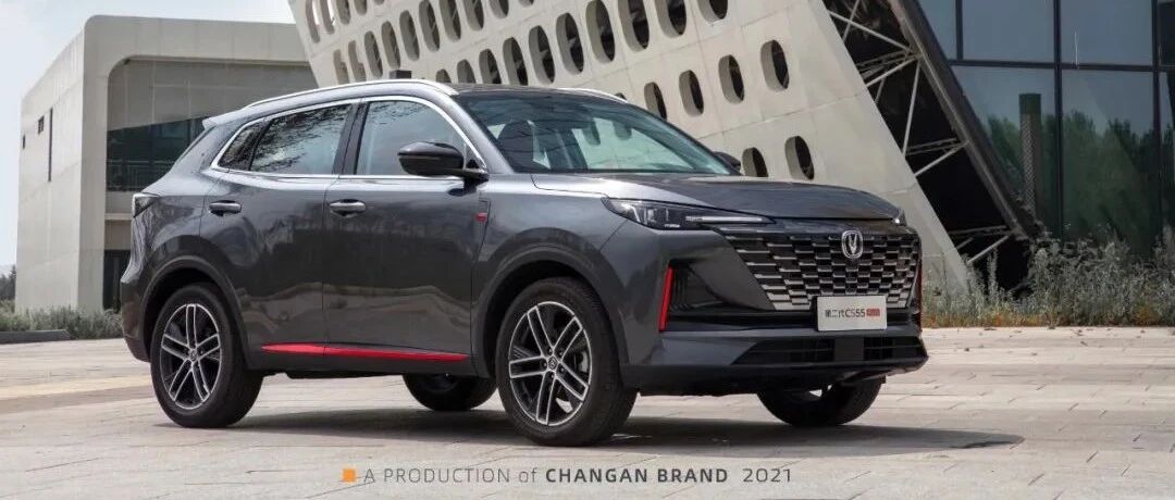 现象级黑马再现！第二代CS55PLUS上市两月跻身销量第四