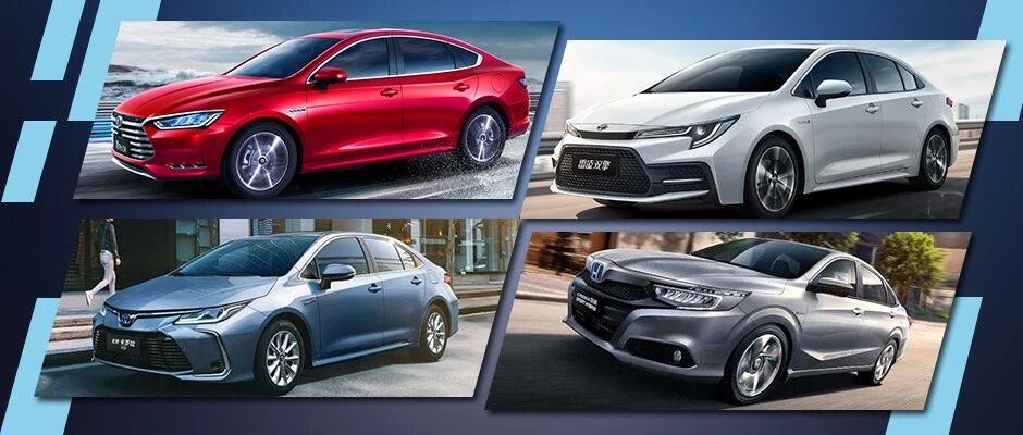 想要百公里超低油耗？15万左右选这四款“经济适用男”混动轿车