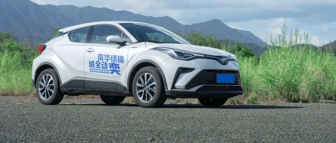 一款运动的家用SUV，就该像奕泽HEV一样