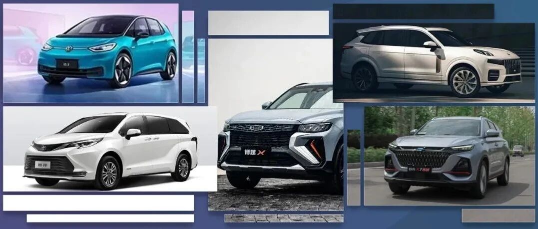 10月重磅新车扎堆上市，想买车的赶紧点进来！
