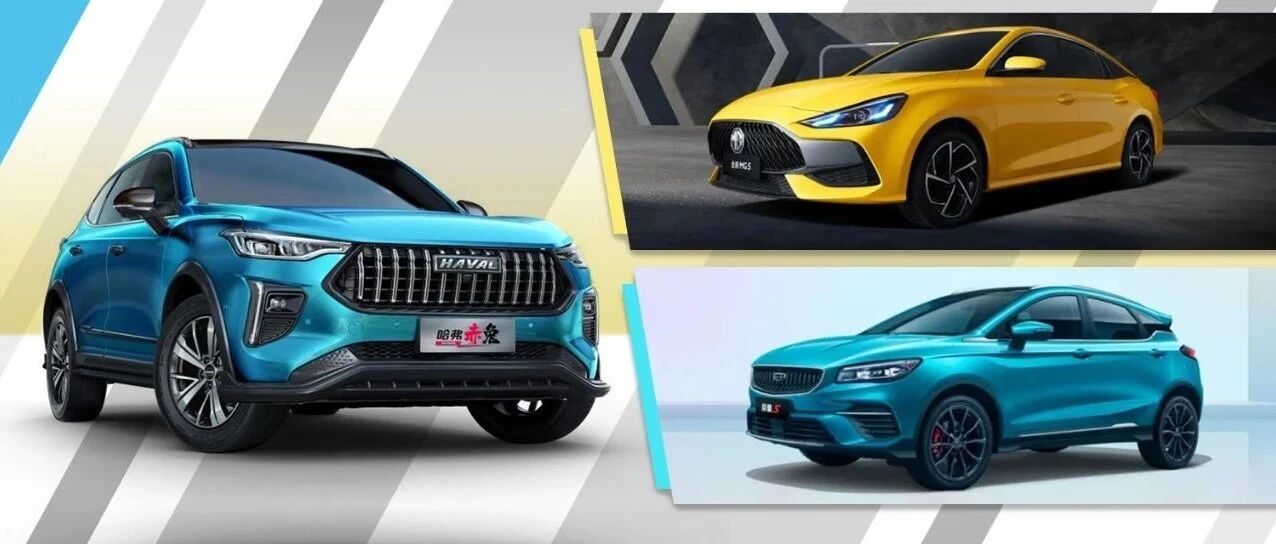 10万元左右，这些原厂车型自带改装风格！