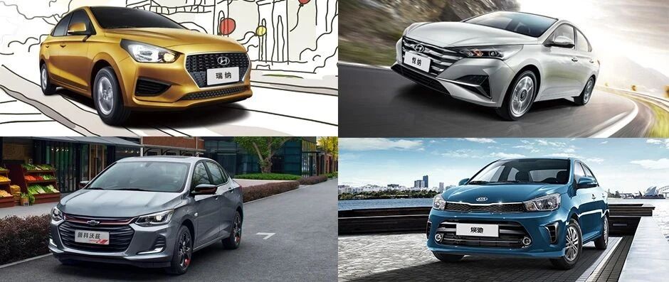 合资品牌，5万起的家用车，重点推荐这4款！