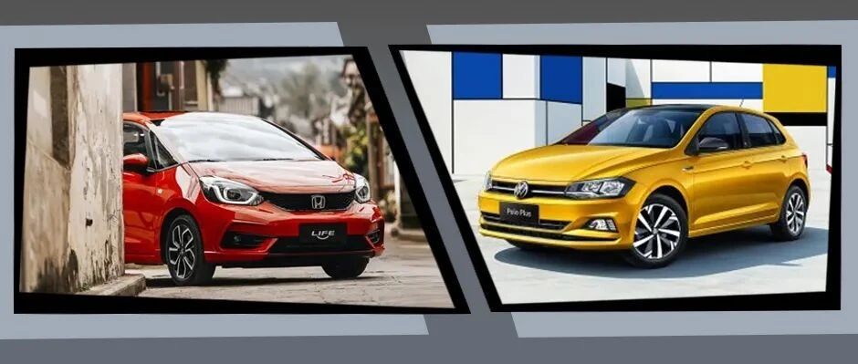 东风本田LIFE对比Polo Plus，谁是性价比天花板？