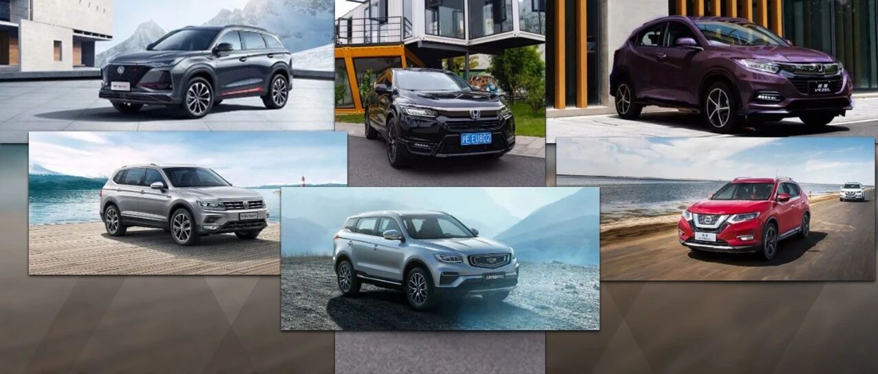 6月销量数据的陆续公布，前十SUV销量交出了怎样的答卷