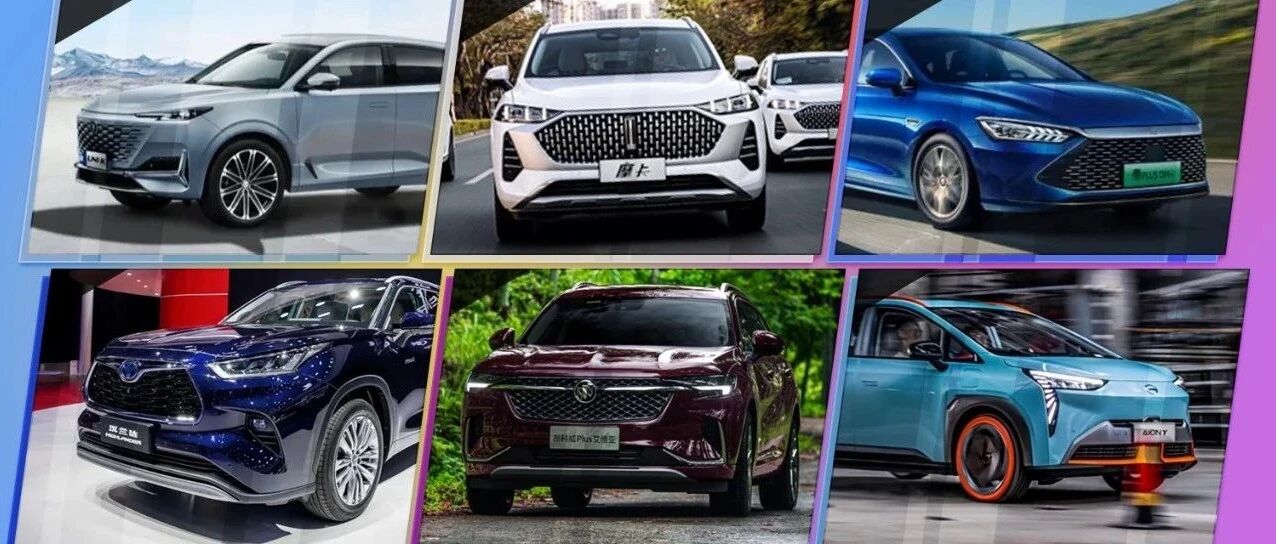 上半年新车回顾，这几款都有很不错的看头！