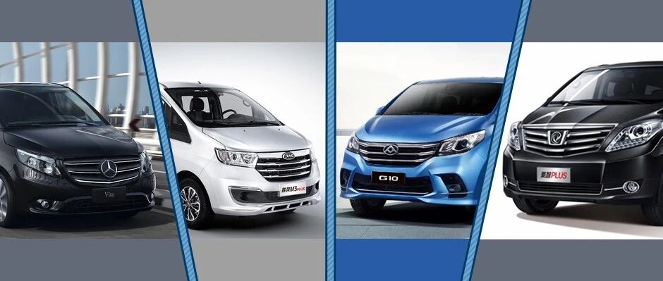 喜迎三胎政策，这些9座车型可以优先看！