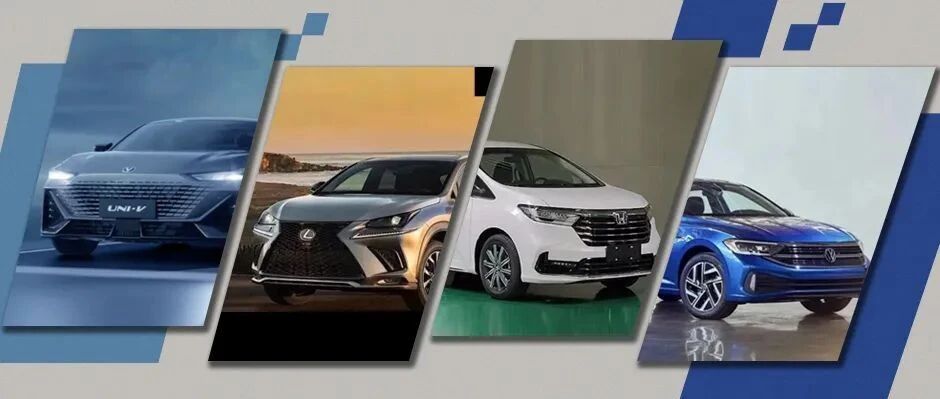 广州车展提前看，这些重磅车型必须关注！