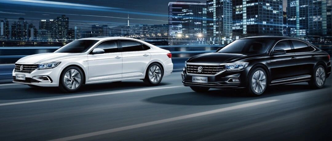 帕萨特再撞中保研！这样的成绩大家怎么看？