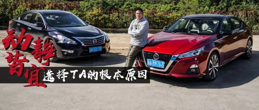 动静皆宜，是我选择TA的根本原因