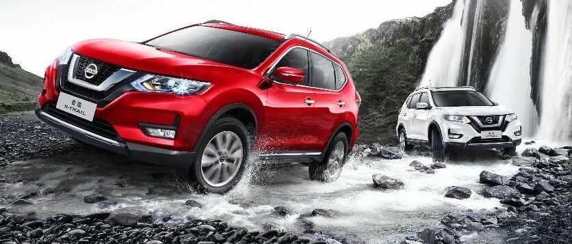 智能出行新风向，2021款奇骏就是你的菜