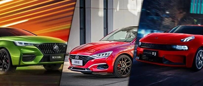 动力与性价比兼备，15万元预算年轻人选这三款车准没错！