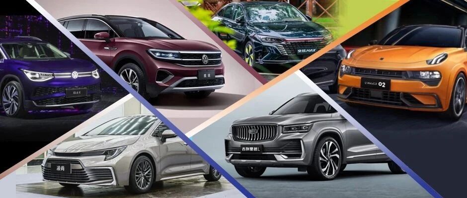 ​6月新车一箩筐，有没有你关注的那款？