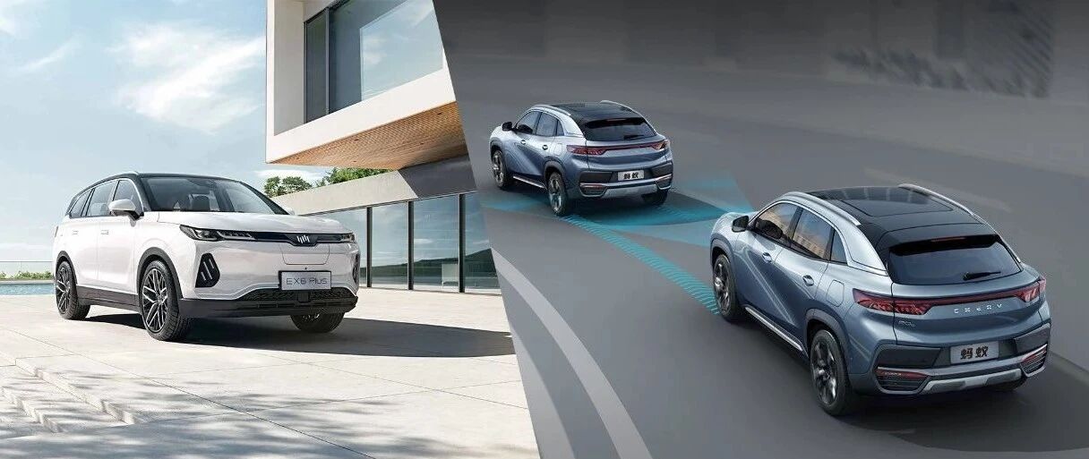 奇瑞蚂蚁对比威马EX5，传统车企和新势力造车谁更懂你？