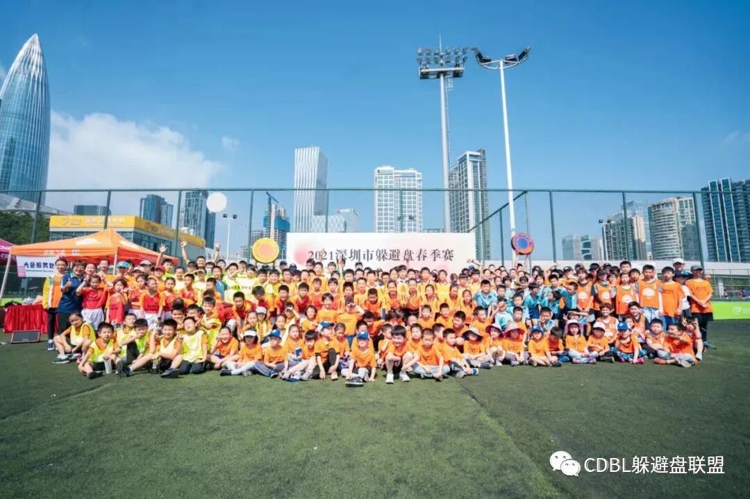 《成果分享、聚焦政策、计划未来。CDBL联盟会议完美落幕，并再出发！》