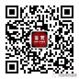 如何让网站快速被收录