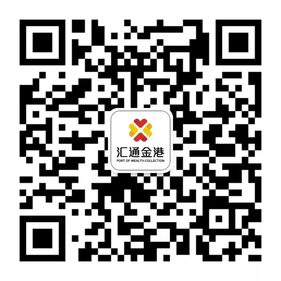 微信图片_20190529132934.jpg