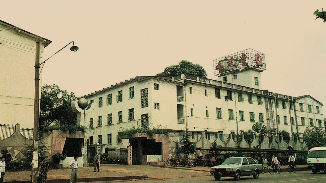 开放改革和周年颁奖音乐_互利网一周年回顾_改革开放时间