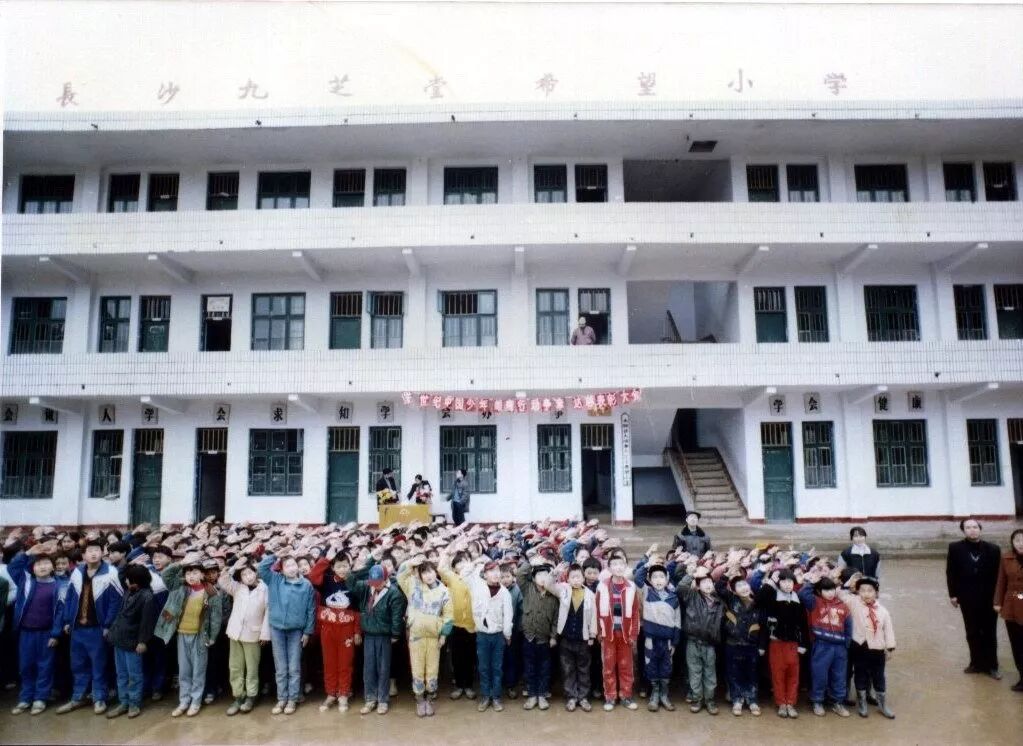 开放改革和周年颁奖音乐_互利网一周年回顾_改革开放时间