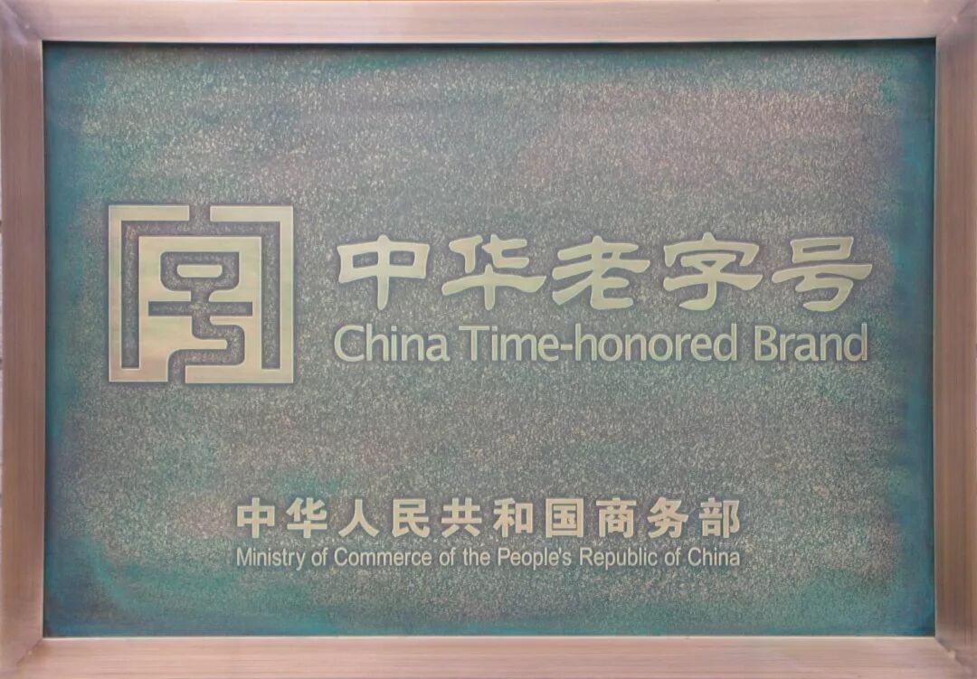 开放改革和周年颁奖音乐_改革开放时间_互利网一周年回顾