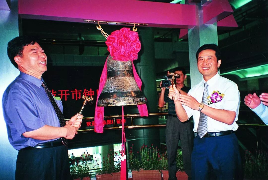 互利网一周年回顾_改革开放时间_开放改革和周年颁奖音乐