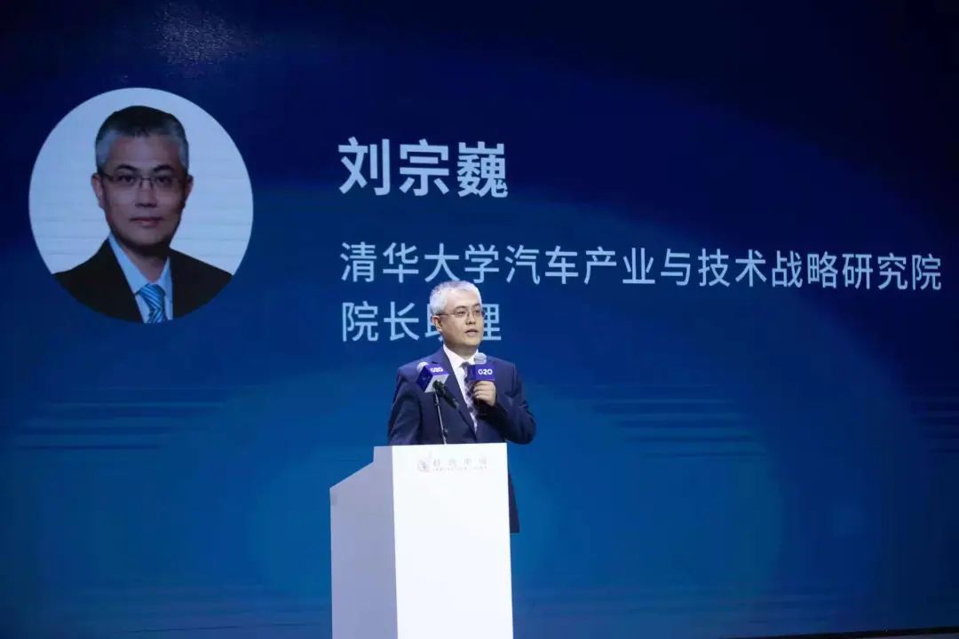 “科创中国”2021中国汽车零部件科技创新大会成功召开(图7)