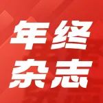 这些“小事”，是老师坚持十几年的原因！原来，老师做的很多事不是“职责”而是爱！