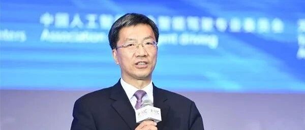 新任教育部长怀进鹏：不要内卷，家校各司其职