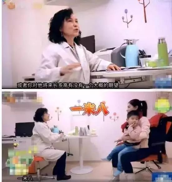 北京協和醫院潘慧教授：因為家長的無知，一半中國孩子沒長到遺傳身高！ 親子 第16張