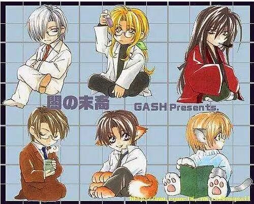 暗之末裔 爱上坏坏的死神 Acg二次元动漫资源云分享 微信公众号文章阅读 Wemp