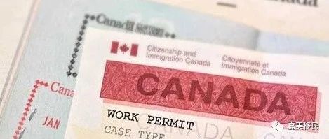 好消息来啦!加拿大移民局发布最新学签、工签新政!