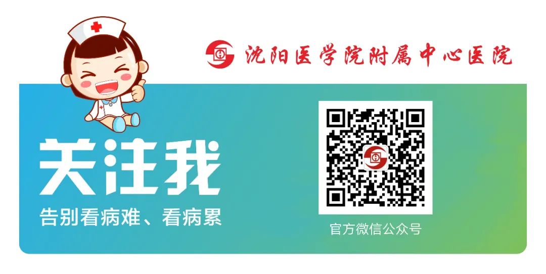 脸下垂怎么办