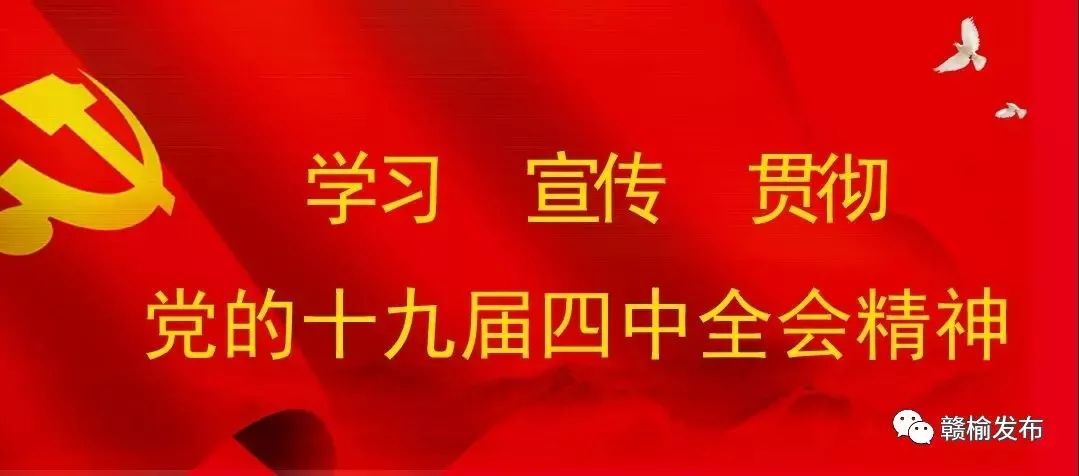 开工了!新生活_河北省交通厅高速新开工招标_上海 2010 保障房 新开工 套