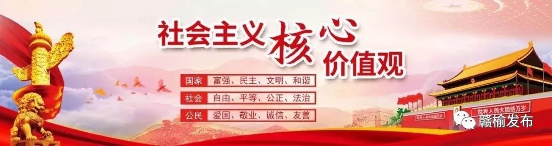 上海 2010 保障房 新开工 套_开工了!新生活_河北省交通厅高速新开工招标