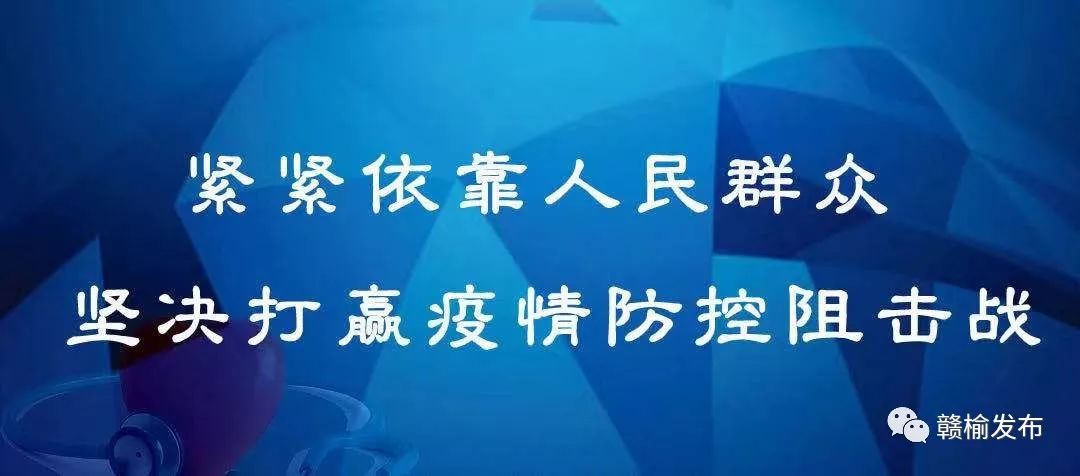 上海 2010 保障房 新开工 套_开工了!新生活_河北省交通厅高速新开工招标