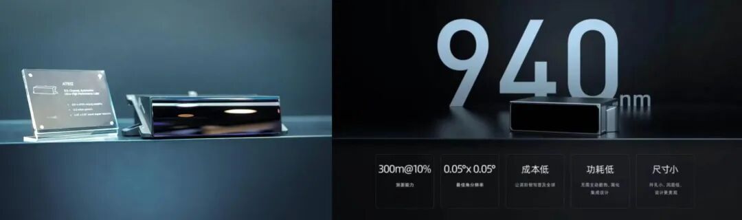 中国车企买买买，“征服”AI巨头｜CES 2024