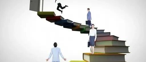 中年人你还在意单位中被冷落的感觉吗？