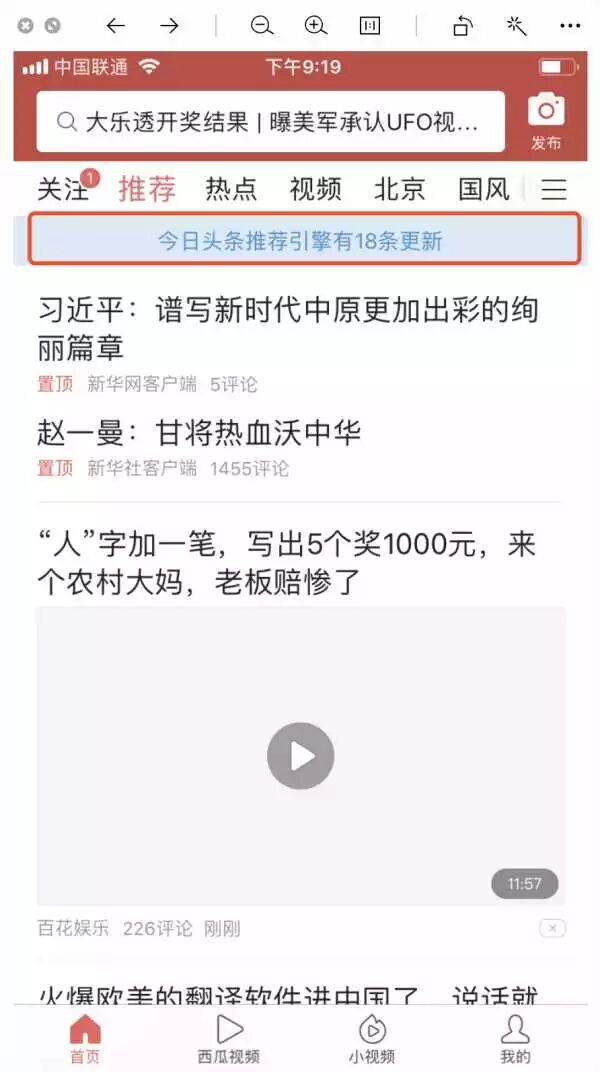 经典交互设计原则图文解析