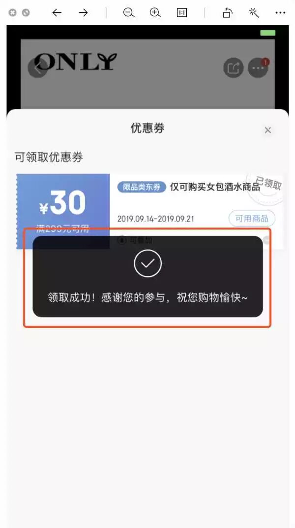 经典交互设计原则图文解析