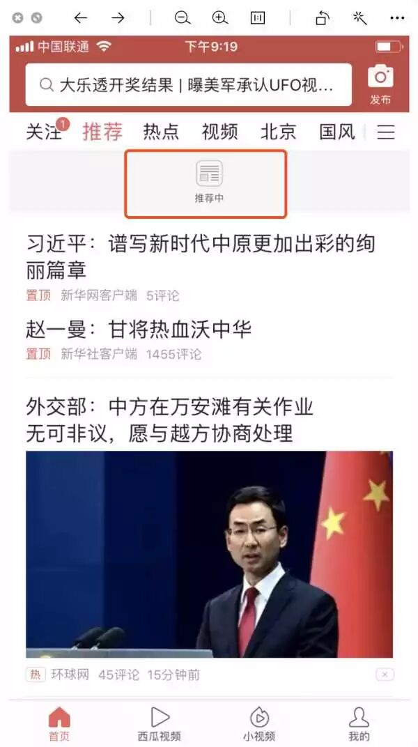 经典交互设计原则图文解析