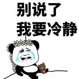 高尿酸飲食大全，轉給我的朋友 健康 第1張