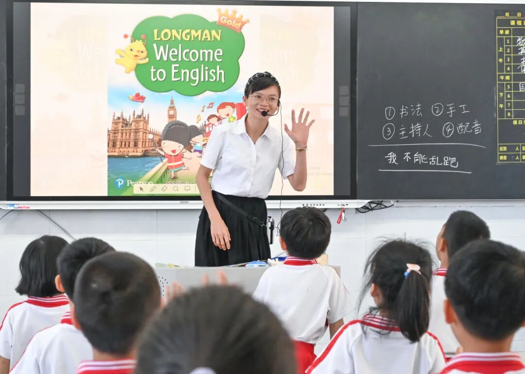 龍濤學校_龍濤學校收費表_從化龍濤學校