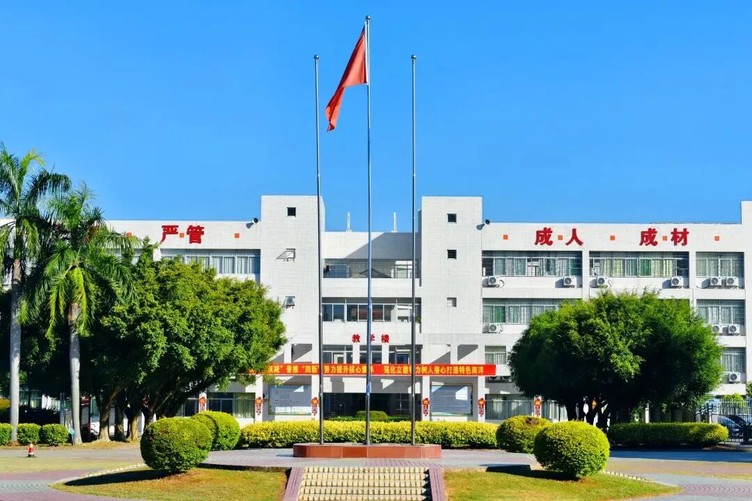 想不到吧！广州*竟破产拍卖，被上万人围观！