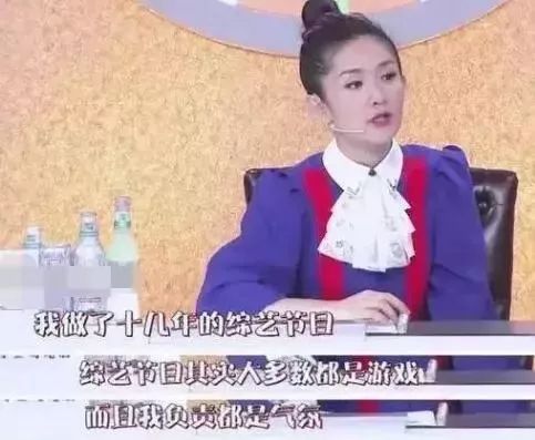 謝娜、小S攜手糊了，「綜藝女王」們的這個跨年中了什麼毒？ 娛樂 第48張