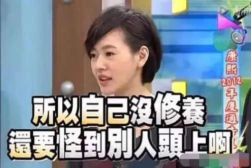 謝娜、小S攜手糊了，「綜藝女王」們的這個跨年中了什麼毒？ 娛樂 第8張