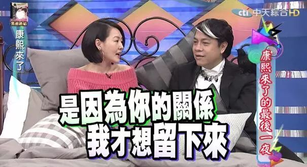 謝娜、小S攜手糊了，「綜藝女王」們的這個跨年中了什麼毒？ 娛樂 第61張