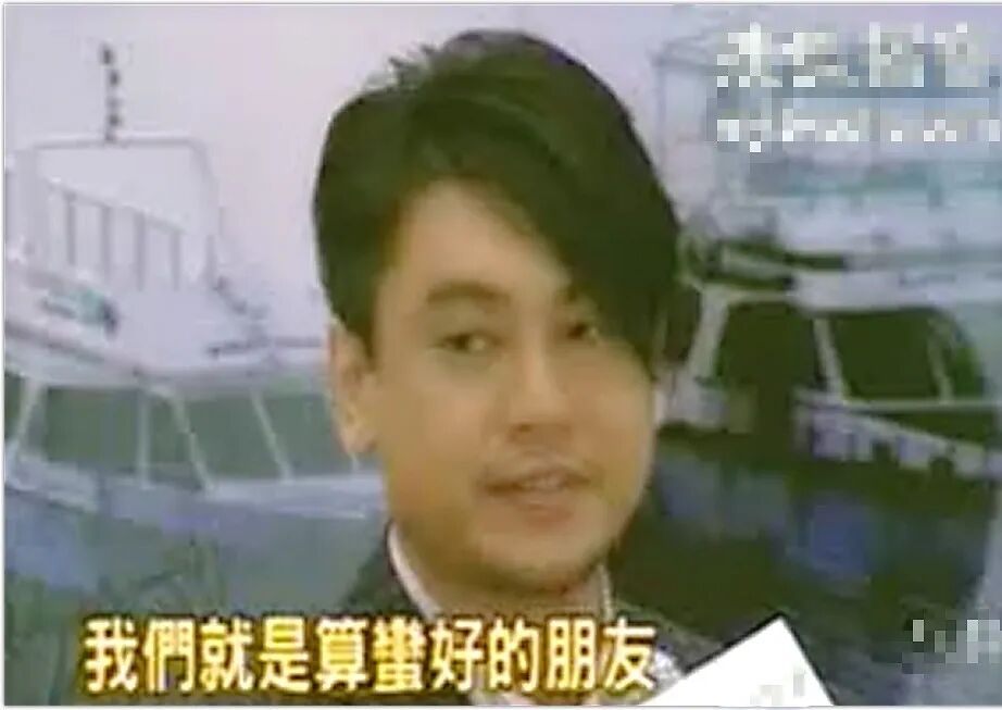 叛逆林熙蕾_林熙蕾介绍_林熙蕾老公