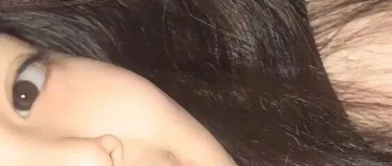 “我 被 前 任 视 奸 了 。”