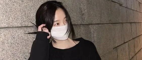 穿网红渔网袜千万不要盘腿坐，否则...哈哈哈太尴尬了吧！！！