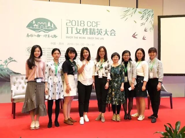 助力未来it 女性精英 这个周末msra 女神团干了件了不得的事