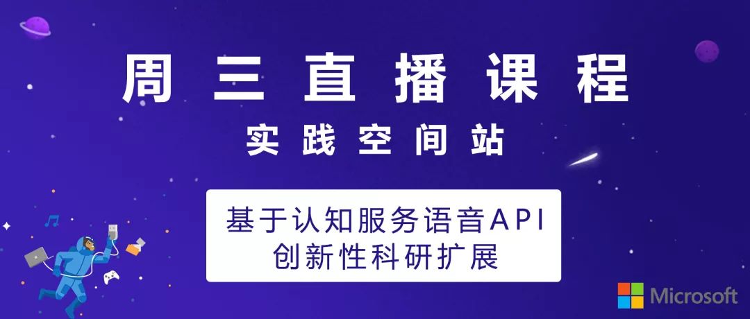 联通智能人工服务_智能人工气候箱_人工智能api